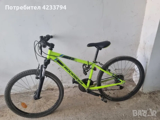 Колело MB ROCKRIDER ST 500 20"