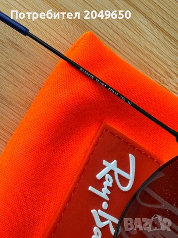 Оригинални Ray Ban Детски очила, снимка 7 - Слънчеви и диоптрични очила - 54481907