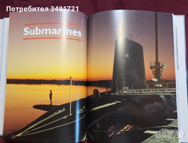 Бойният флот на 20ти век / 20th Century War Machines Sea, снимка 14 - История, политика и общество - 54961012