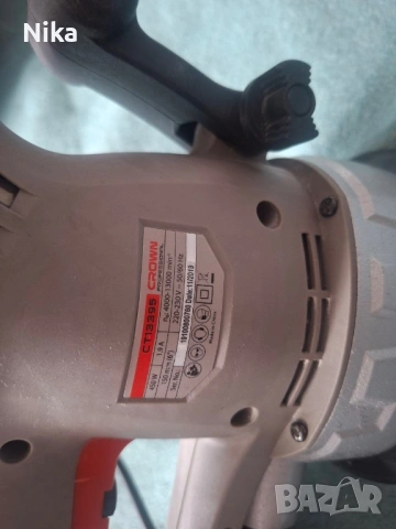 Ексцентършлайф Crown CT13395 450 W 150 мм, снимка 3 - Шлайфмашини - 54931953