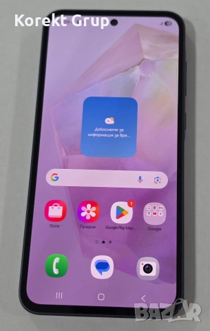 Samsung Galaxy A35 5G 128GB, снимка 3 - Samsung - 55228141