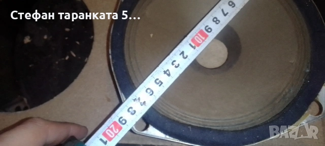 мидбасов говорител Telefunken , снимка 4 - Тонколони - 54403934