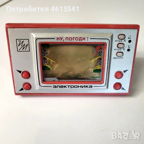 Руска игра Ну пагади от СССР за реставрация или части, снимка 11 - Антикварни и старинни предмети - 55034329
