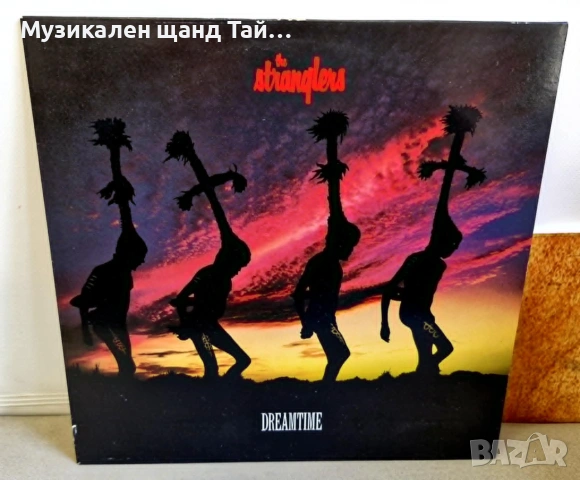 Грамофонни Плочи - Поп - Рок: Stranglers - Dreamtime