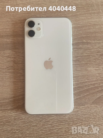 iphone 11 64 Gb. перфектно работещ. 