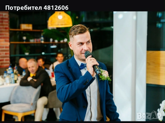 DJ за вашето събитие - музика и озвучаване за всеки повод