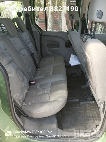 Рено Канго 1.6 lpg, снимка 8 - Автомобили и джипове - 55031769