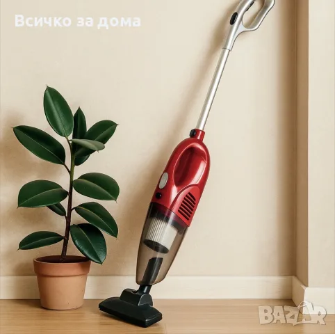 Мощна безкабелна прахосмукачка 