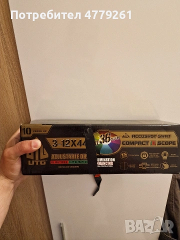 Оптика Липърс / Leapers UTG 3-12x44