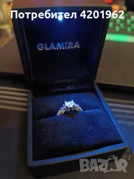 Годежен пръстен "Erica" от Glamira, снимка 4 - Пръстени - 54258564