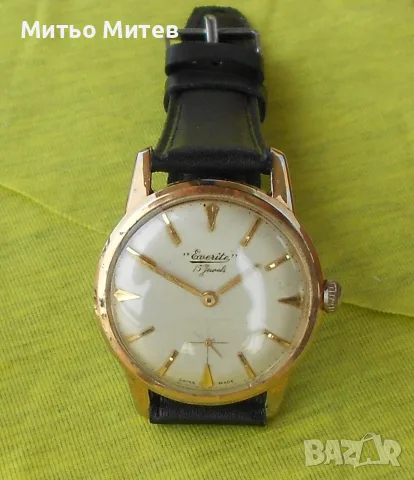 Everite Everite Everite Everite, снимка 2 - Мъжки - 55347964