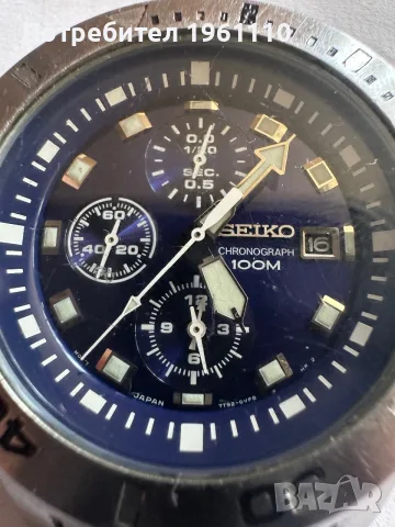 SEIKO, Мъжки кварцов часовник аналогов хронограф WR 100M син циферблат., снимка 10 - Антикварни и старинни предмети - 55475699