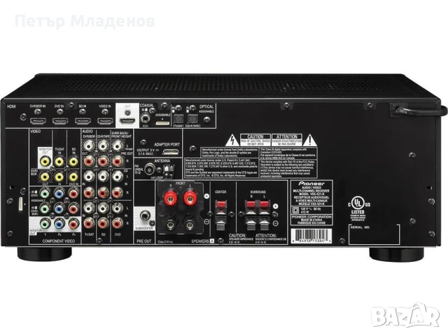 Ресивър Pioneer VSX-521-K, снимка 3 - Ресийвъри, усилватели, смесителни пултове - 54509705