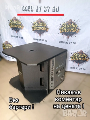 Активна система 15"+2 х 8", снимка 6 - Тонколони - 54868960