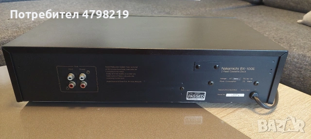 Nakamichi BX-100E , снимка 7 - Декове - 54479233