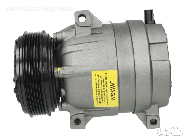 Компресор за климатик TEAMEC TM8600139