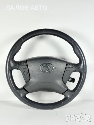 Волан с Аербег Тойота Авенсис Т25 (02-08г)  Volan Airbag Toyota Avensis T25