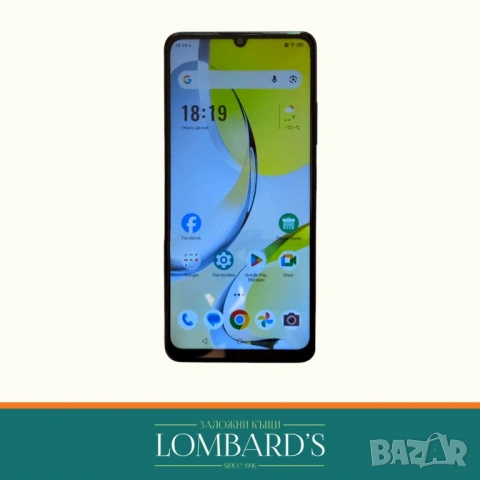 ZTE Blade A76, N: 1137890