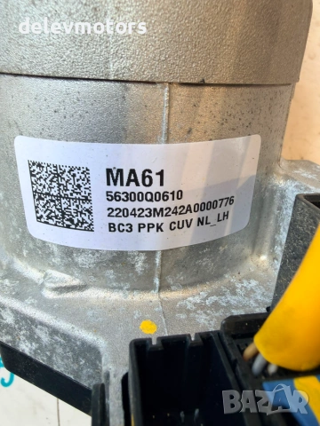 56300Q0610, 56340-q0100 кормилна колона електромотор за рейка от Hyundai I20 1.0T, 101 ph, снимка 8 - Части - 55234366