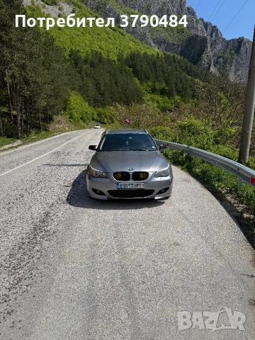 BMW 530D 218 КС