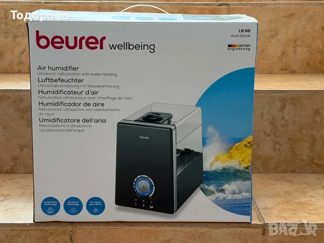 Овлажнител на въздух Beurer LB 88 air humidifier