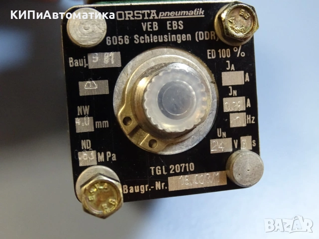 Електромагнитна бобина ORSTA VEB EBS 6058 solenoid valve TGL20710, снимка 5 - Резервни части за машини - 54344455