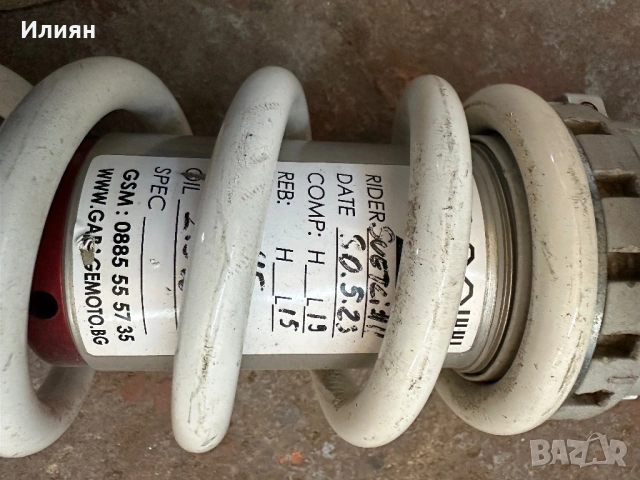 заден амортисьор с пружина WP Xact, снимка 4 - Части - 54128454