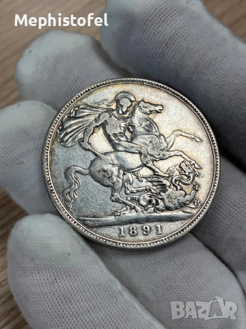 1 крона (Crown) 1891 г, Великобритания - сребърна монета, рядка , снимка 6 - Нумизматика и бонистика - 55000640