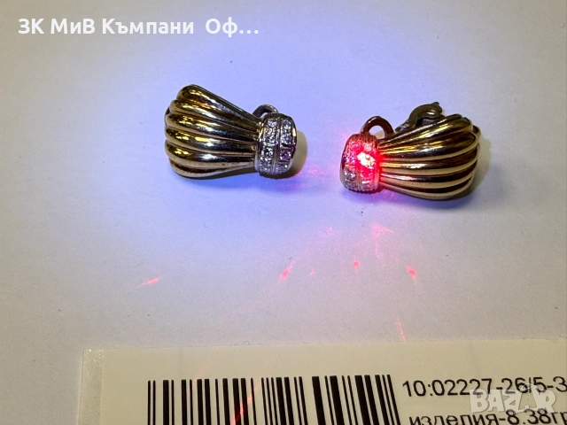Дизайнерски Златни обеци с диаманти - 8.38 грама - 0.44ct, снимка 9 - Обеци - 55196796