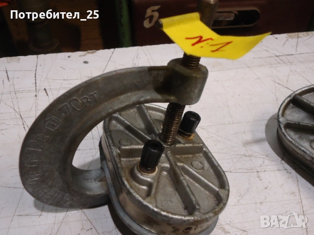 Преси за вулканизация на гуми - 12V - 6V - 70W, снимка 2 - Други инструменти - 54726353