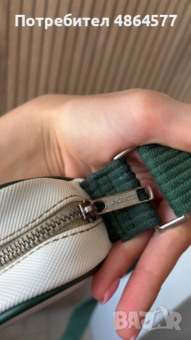 Оригинална мъжка чанта Lacoste, снимка 3 - Чанти - 55003517