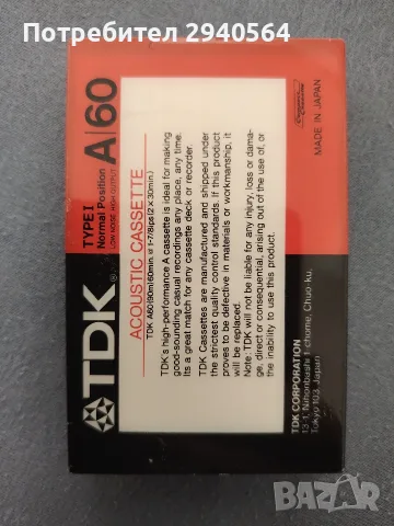 Нова TDK A касета, снимка 2 - Аудио касети - 55597115