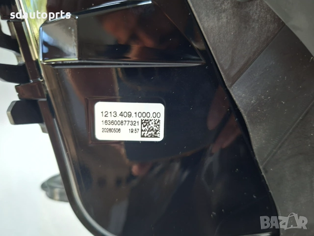 Нов Оригинален Ляв Фар Digital Light Mercedes GLC W254 X254 C254 A2549066303 - Европа, снимка 5 - Части - 55290521