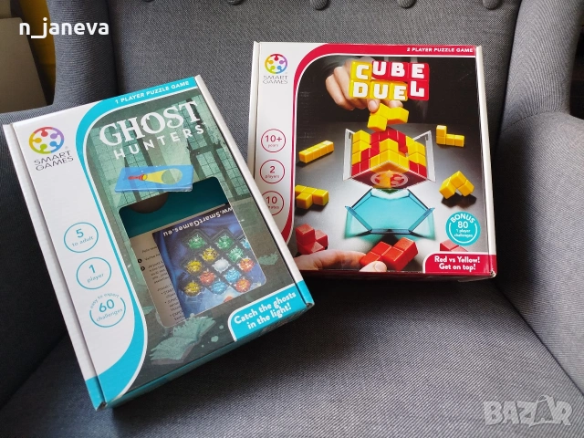 smart games