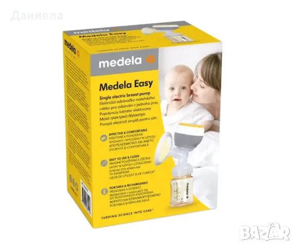 Medela-Помпа за кърма Easy 