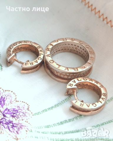 Разкошен Сребърен Позлатен Комплект BVLGARI с Бели Циркони