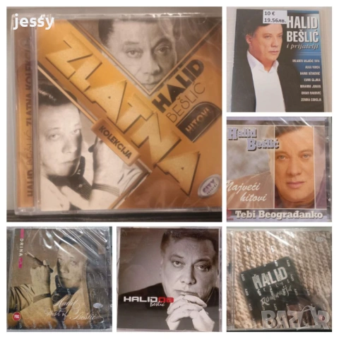 Halid Beslic - Колекция от дискове