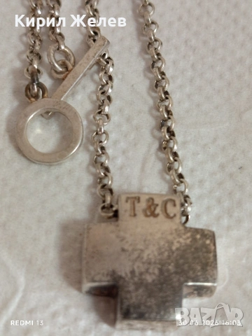 Марково сребърно колие Tiffany*Co модерен Арт дизайн 39753, снимка 7 - Колиета, медальони, синджири - 55102386