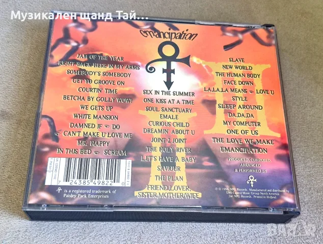 Компакт Дискове - Поп Рок: Prince - Emancipation - 3 CD , снимка 2 - CD дискове - 55401284