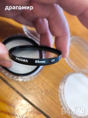 PRISMA 55mm UV JAPAN , снимка 3 - Обективи и филтри - 54602452