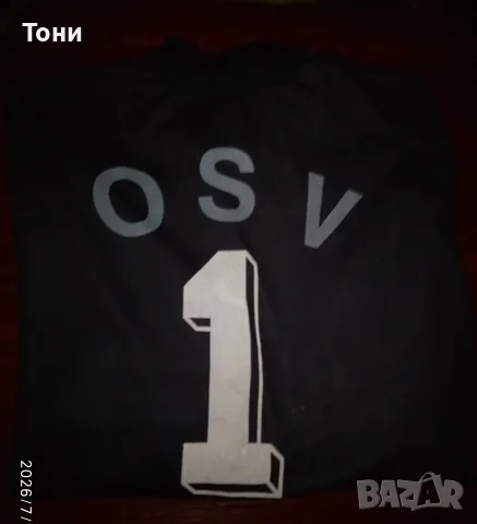 ADIDAS Оригинал Нова Спортна Мъжка Блуза XL , снимка 2 - Блузи - 55434304