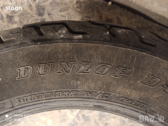 Гума за чопър Dunlop HARLEY DAVIDSON , снимка 2 - Гуми и джанти - 54171779