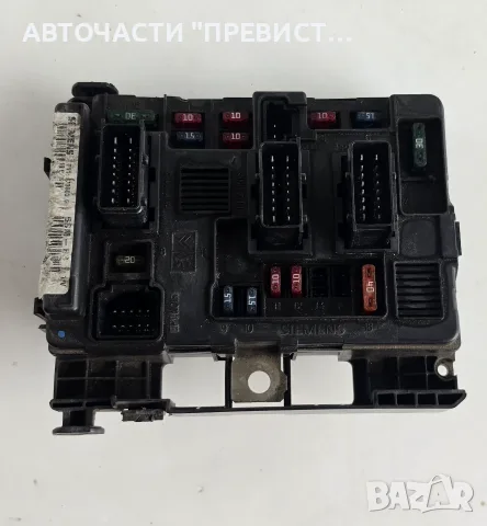 BSM B3 Модул Пежо Ситроен Peugeot Citroen OEM 9643498880-00, снимка 2 - Части - 55338339