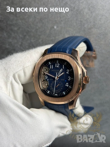 Patek Philippe Aquanaut Travel Time Мъжки Часовник С Автоматичен Механизъм Код Chronolux21, снимка 3 - Мъжки - 55079082