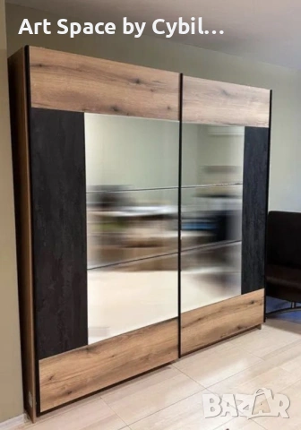 Двукрилен гардероб