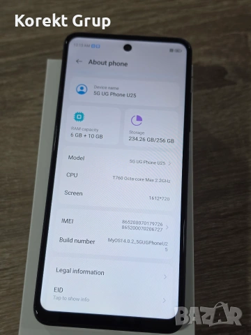 UG Phone U25 Pro 5g 256GB, снимка 5 - ZTE - 55040517