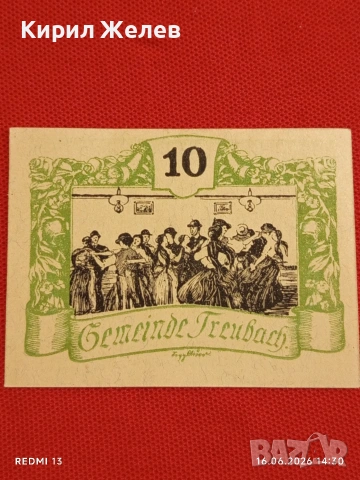 Лот банкноти NOTGELD 5 броя стари редки за КОЛЕКЦИЯ 45237, снимка 7 - Нумизматика и бонистика - 54928944