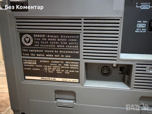 Hitachi TRK-5280 касетофон, снимка 5 - Радиокасетофони, транзистори - 54686505