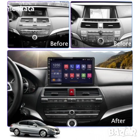 9 инчова мултимедия за Honda Accord 8 Gen (2008–2012) + Подарък камера, снимка 4 - Аксесоари и консумативи - 54860944