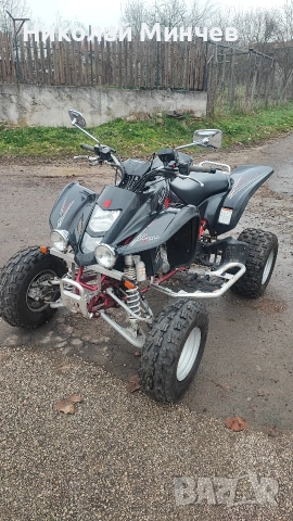 Сузуки ЛТЗ 400 топ,топ